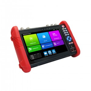 工程宝/8K网络工程宝 型号:IPC-9900MOVTADHS PLUS+库号：M415170